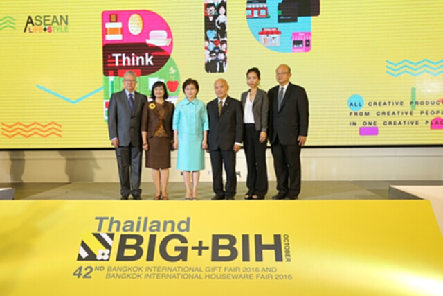 จัดใหญ่“BIG + BIH October 2016”ขานรับเศรษฐกิจสร้างสรรค์ก จัดใหญ่“BIG + BIH October 2016”ขานรับเศรษฐกิจสร้างสรรค์ก