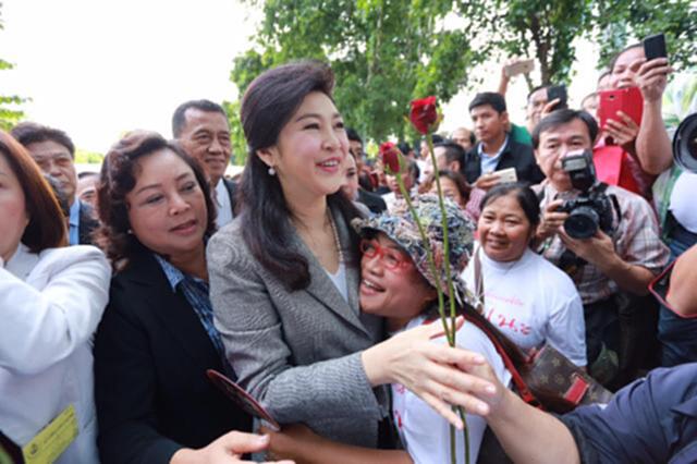 “ยิ่งลักษณ์”มาศาล “ยิ่งลักษณ์”มาศาล