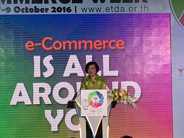 เปิดแล้ว“Thailand e-Commerce Week” 7-9 ต.ค.นี้ เปิดแล้ว“Thailand e-Commerce Week” 7-9 ต.ค.นี้