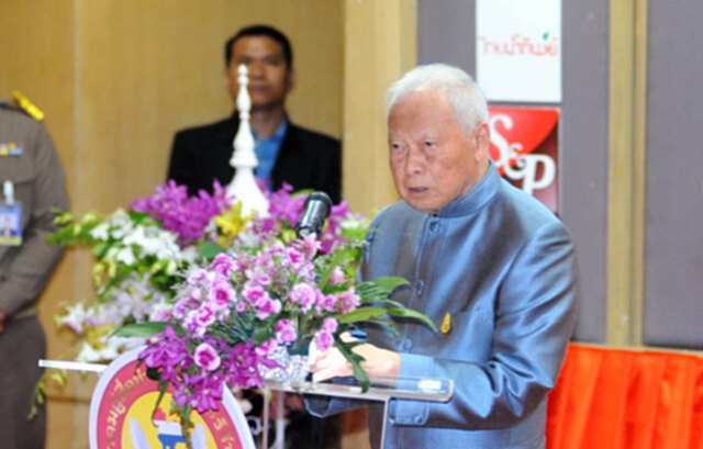 “พลเอกเปรม”ย้ำแนวคิดเกิดมาต้องตอบแทนบุญคุณแผ่นดิน “พลเอกเปรม”ย้ำแนวคิดเกิดมาต้องตอบแทนบุญคุณแผ่นดิน