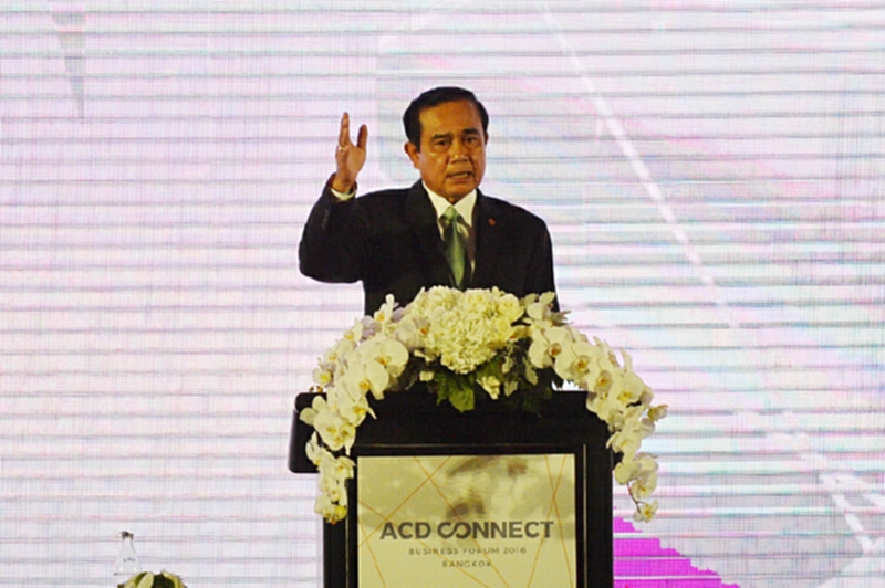 นายกรัฐมนตรีชู ACD Connect ประสานพลังภาครัฐ ภาคเอกชน และภาคประชาชน นายกรัฐมนตรีชู ACD Connect ประสานพลังภาครัฐ ภาคเอกชน และภาคประชาชน