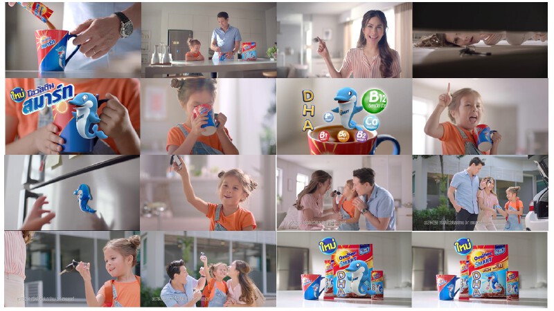 โอวัลตินปล่อยโฆษณา “โอวัลติน สมาร์ท” สูตรใหม่