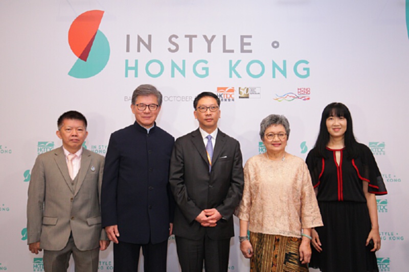 นักธุรกิจตบเท้าร่วมงานสัมมนา “In Style ● Hong Kong” กรุงเทพฯคับคั่ง นักธุรกิจตบเท้าร่วมงานสัมมนา “In Style ● Hong Kong” กรุงเทพฯคับคั่ง