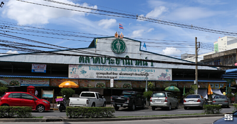 กทม.ลุ้นเข้าข่ายพ.ร.บ.ร่วมทุน คาดลงทุน 4 พันล้านพัฒนาตลาดประชานิเวศน์ กทม.ลุ้นเข้าข่ายพ.ร.บ.ร่วมทุน คาดลงทุน 4 พันล้านพัฒนาตลาดประชานิเวศน์