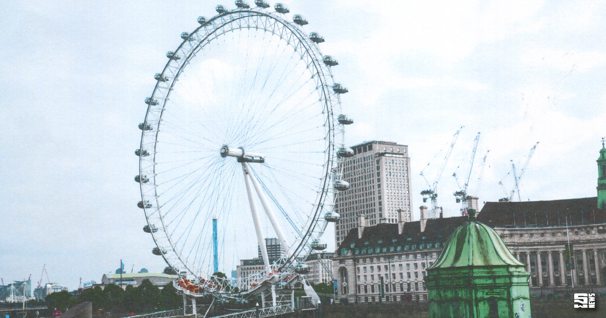 DEUTSCHE BANK กับอสังหาฯไทย