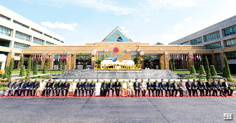 เอเชียแสดงพลังผ่านเวที ACD Summit พร้อมเดินหน้าสู่ ‘Vision 2030’ เอเชียแสดงพลังผ่านเวที ACD Summit พร้อมเดินหน้าสู่ ‘Vision 2030’