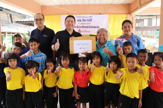 หลักทรัพย์บัวหลวงจัดโครงการช่วยเหลือโรงเรียนวิชาวดี หลักทรัพย์บัวหลวงจัดโครงการช่วยเหลือโรงเรียนวิชาวดี