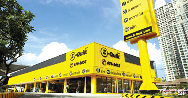 บี-ควิกฟุ้งรายได้โตสวนกระแสตลาด บี-ควิกฟุ้งรายได้โตสวนกระแสตลาด