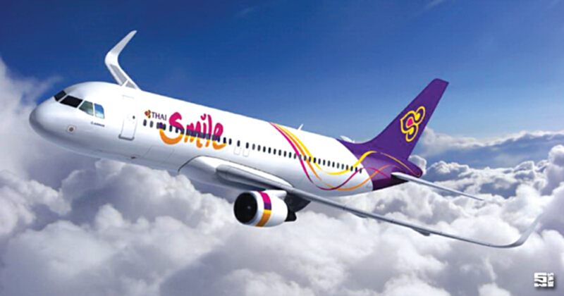 ทีจี-ไทยสมายล์ได้อานิสงส์ม.44 3 ปีเปิดทางนักบินได้ถึง 65 ปี ทีจี-ไทยสมายล์ได้อานิสงส์ม.44 3 ปีเปิดทางนักบินได้ถึง 65 ปี