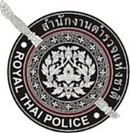 เส้นทางเคลื่อนพระบรมศพ เส้นทางเคลื่อนพระบรมศพ