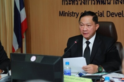 รมว.พัฒนาสังคมฯสั่งพร้อมให้บริการประชาชนผ่านโทรสายด่วน 1300 ตลอด 24 ชม รมว.พัฒนาสังคมฯสั่งพร้อมให้บริการประชาชนผ่านโทรสายด่วน 1300 ตลอด 24 ชม
