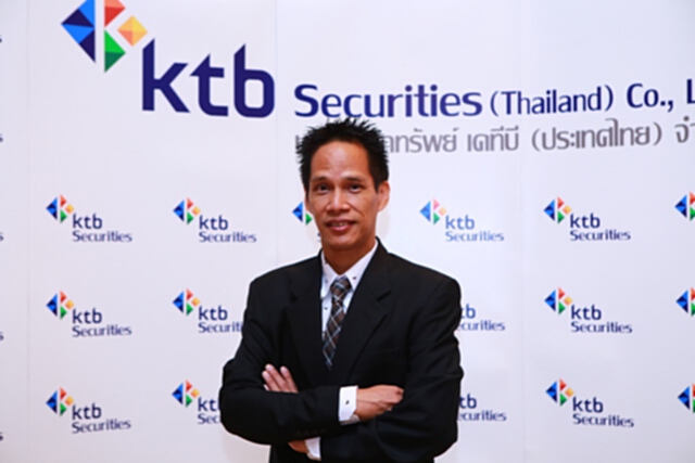 KTBST ชี้หุ้นไทยวันนี้ (18 ต.ค.)ระวังแรงเทขายจากต่างชาติในหุ้นใหญ่ KTBST ชี้หุ้นไทยวันนี้ (18 ต.ค.)ระวังแรงเทขายจากต่างชาติในหุ้นใหญ่