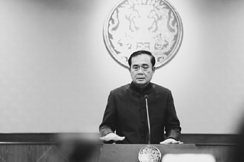 นายกฯสั่งการครม.เตรียมการระหว่างพระราชพิธีบำเพ็ญพระราชกุศลถวายพระบรมศพ นายกฯสั่งการครม.เตรียมการระหว่างพระราชพิธีบำเพ็ญพระราชกุศลถวายพระบรมศพ