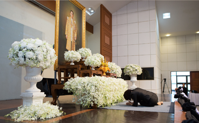 CPRAM ร่วมกับเครือเจริญโภคภัณฑ์ถวายอาลัยพระบาทสมเด็จพระเจ้าอยู่หัว รัชกาลที่ 9 CPRAM ร่วมกับเครือเจริญโภคภัณฑ์ถวายอาลัยพระบาทสมเด็จพระเจ้าอยู่หัว รัชกาลที่ 9