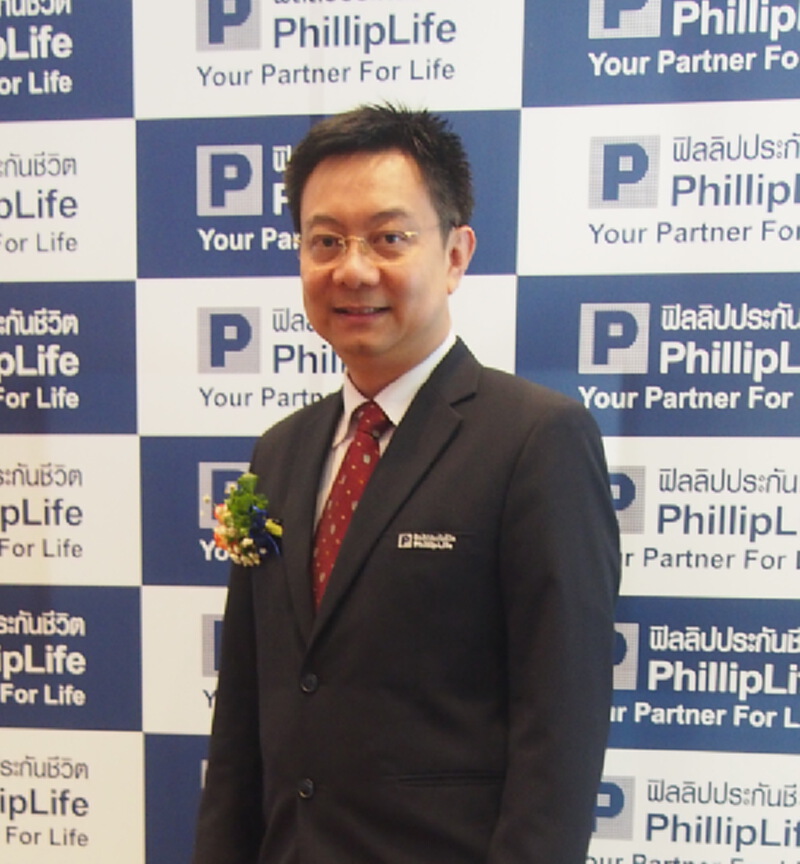 ฟิลลิประกันชีวิตพัฒนาธุรกิจสู่การเป็น Financial Supermarket ฟิลลิประกันชีวิตพัฒนาธุรกิจสู่การเป็น Financial Supermarket