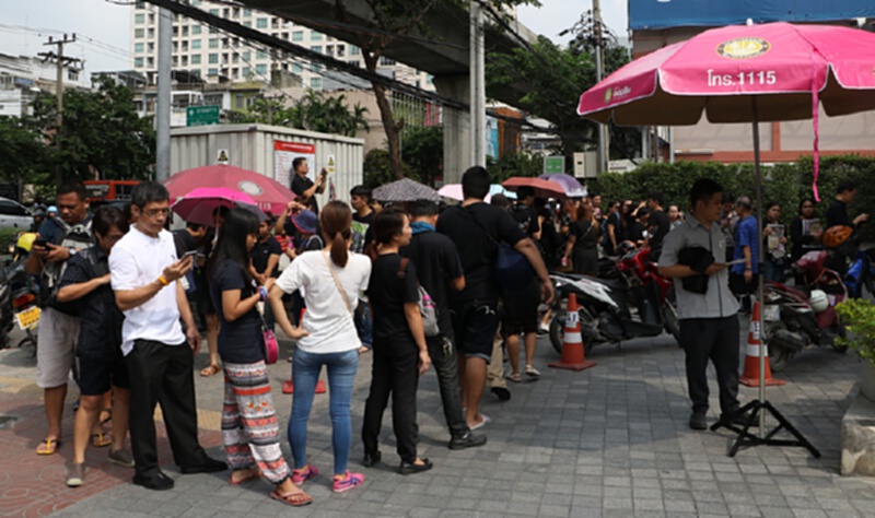 ออมสินเปิดแลกธนบัตร 84 พรรษาในหลวงรัชกาลที่ 9 วันพุธที่ 26 ต.ค.59 ออมสินเปิดแลกธนบัตร 84 พรรษาในหลวงรัชกาลที่ 9 วันพุธที่ 26 ต.ค.59