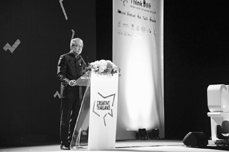 รองนายกรัฐมนตรี เปิดงาน Creative Thailan รองนายกรัฐมนตรี เปิดงาน Creative Thailan