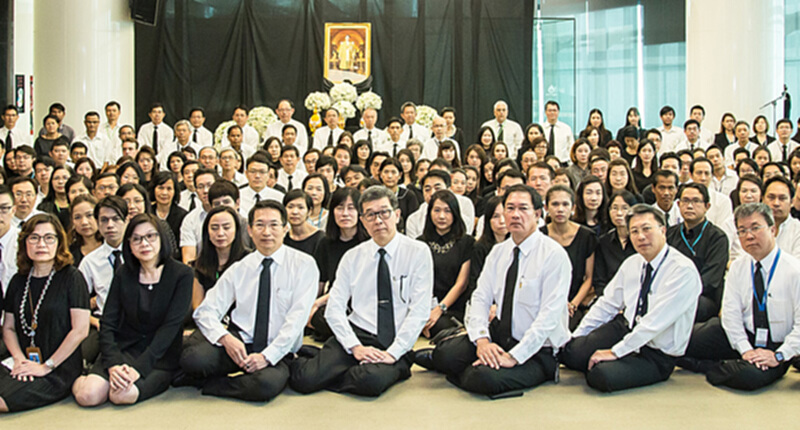 ปตท.สผ. ถวายความอาลัยแด่พระบาทสมเด็จพระปรมินทรมหาภูมิพลอดุลยเดช ปตท.สผ. ถวายความอาลัยแด่พระบาทสมเด็จพระปรมินทรมหาภูมิพลอดุลยเดช