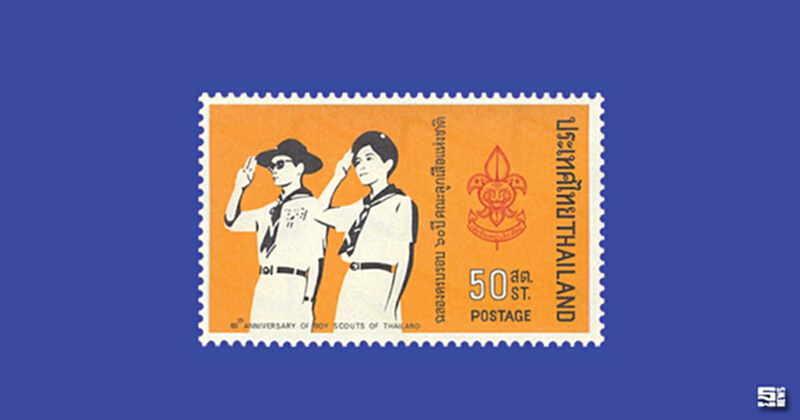 เรียงร้อย‘ดวงตราไปรษณียากร’ พระราชกรณียกิจในหลวง70 ปี 70 ชุด เรียงร้อย‘ดวงตราไปรษณียากร’ พระราชกรณียกิจในหลวง70 ปี 70 ชุด