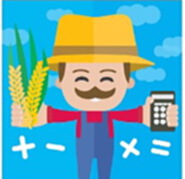 APP กระดานเศรษฐี คว้าแชมป์ TICTA 2016 ประเภทซอฟต์แวร์หน่วยงานรัฐบาล APP กระดานเศรษฐี คว้าแชมป์ TICTA 2016 ประเภทซอฟต์แวร์หน่วยงานรัฐบาล