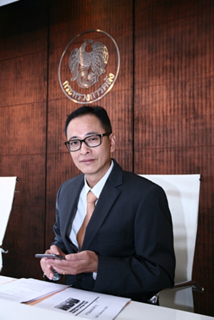 กอช.ชวนประชาชน เยาวชน คนทำงาน ตามรอยเบื้องพระยุคลบาท กอช.ชวนประชาชน เยาวชน คนทำงาน ตามรอยเบื้องพระยุคลบาท