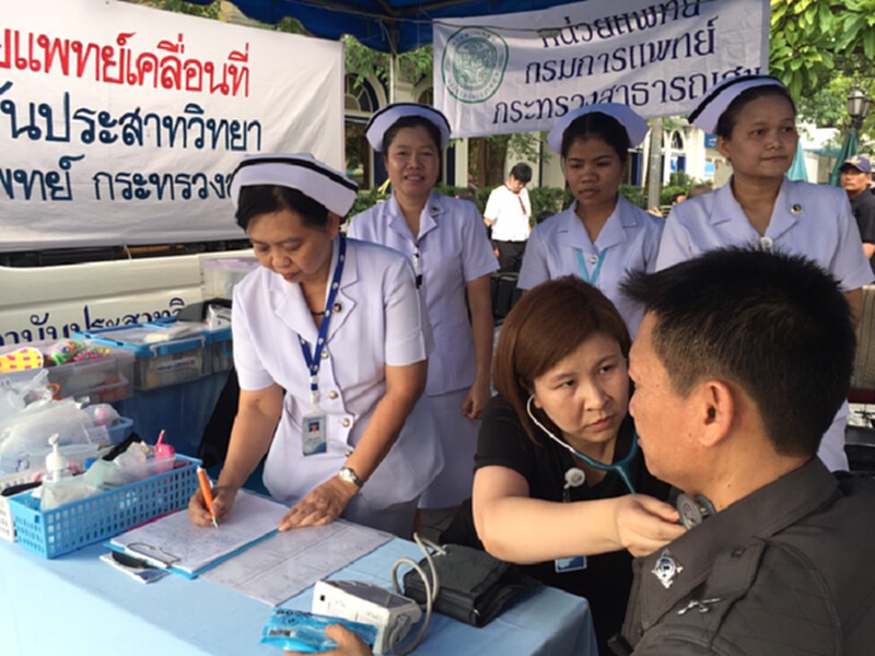 ศูนย์ปฏิบัติการร่วมการแพทย์และสาธารณสุข ปรับจุดบริการรองรับประชาชนในช่วงวันหยุด ศูนย์ปฏิบัติการร่วมการแพทย์และสาธารณสุข ปรับจุดบริการรองรับประชาชนในช่วงวันหยุด