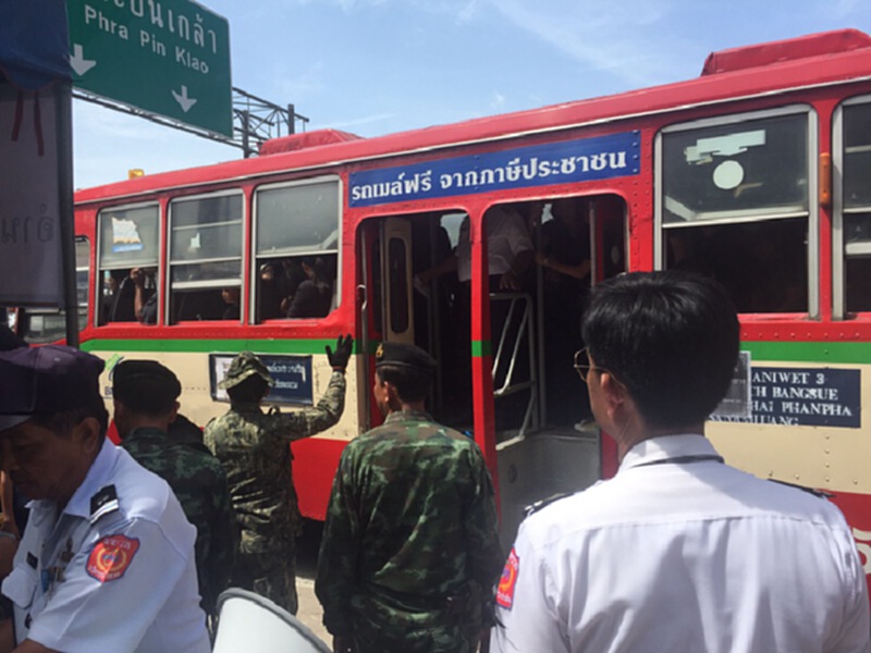 สนง.ตำรวจแห่งชาติขอให้ประชาชนเดินทางไปสนามโดยรถสาธารณะ สนง.ตำรวจแห่งชาติขอให้ประชาชนเดินทางไปสนามโดยรถสาธารณะ