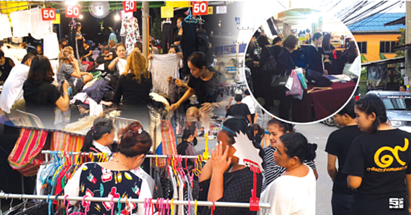 ชุดดำภูธรเกลี้ยงตลาด มือ 2 รับอานิสงส์โกยกระเป๋าตุง/มือ 1 แพง-วัตุดิบขาด ชุดดำภูธรเกลี้ยงตลาด มือ 2 รับอานิสงส์โกยกระเป๋าตุง/มือ 1 แพง-วัตุดิบขาด