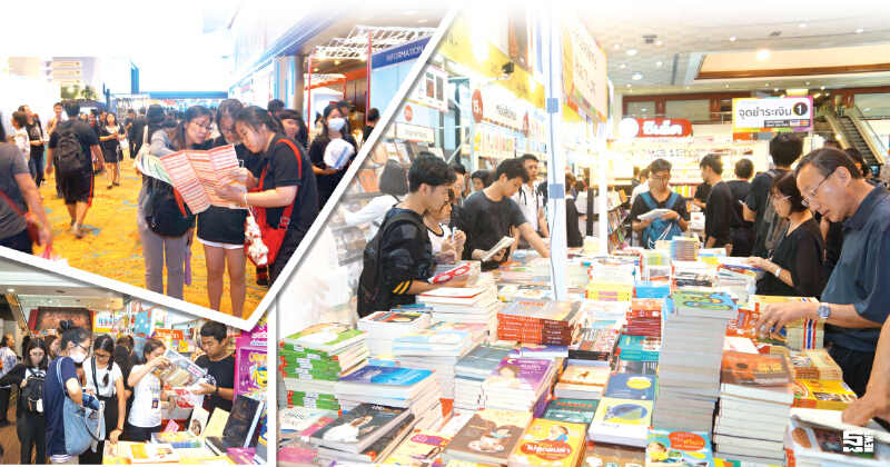 สำนักพิมพ์กู้วิกฤติขาลงปรับแผนคุมต้นทุน/อัดกิจกรรมรูปแบบสู้อี-บุ๊ก