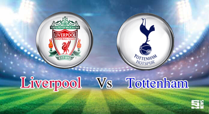 วิเคราะห์- ลิเวอร์พูล Vs สเปอร์ส วิเคราะห์- ลิเวอร์พูล Vs สเปอร์ส