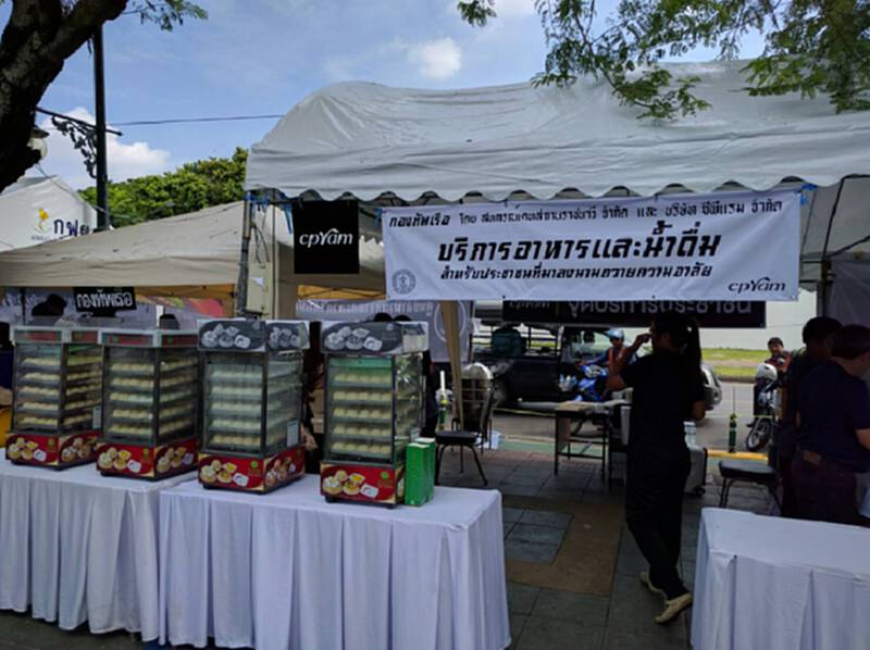 CPRAM ตั้งจุดบริการประชาชนอย่างเป็นทางการโดยรอบพระบรมมหาราชวัง CPRAM ตั้งจุดบริการประชาชนอย่างเป็นทางการโดยรอบพระบรมมหาราชวัง