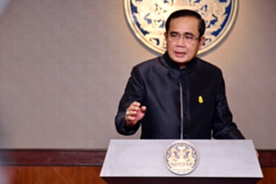 นายกฯขอให้ประชาชนทุกคนช่วยกันเผยแพร่พระราชกรณียกิจ นายกฯขอให้ประชาชนทุกคนช่วยกันเผยแพร่พระราชกรณียกิจ