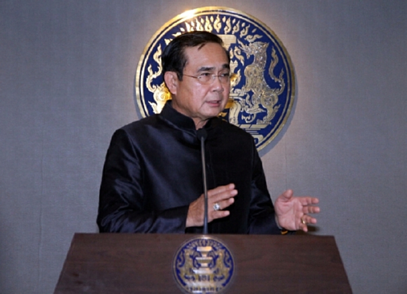 “บิ๊กตู่” สั่งรับมือคลื่นมหาชน 29 ต.ค.ประชาชนทะลักร่วมถวายสักการะพระบรมศพ “บิ๊กตู่” สั่งรับมือคลื่นมหาชน 29 ต.ค.ประชาชนทะลักร่วมถวายสักการะพระบรมศพ