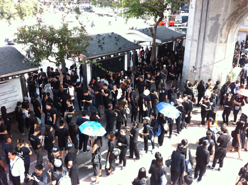 คมนาคมคลอดแผนรับมือคลื่นมหาชนเดินทางถวายสักการะพระบรมศพ 29 ต.ค.59 คมนาคมคลอดแผนรับมือคลื่นมหาชนเดินทางถวายสักการะพระบรมศพ 29 ต.ค.59