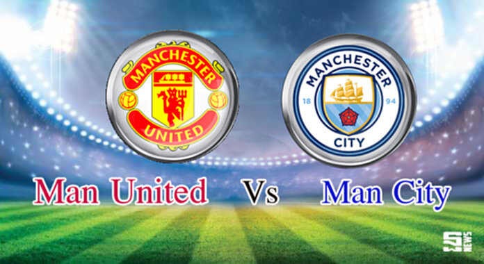 วิเคราะห์-แมนฯ ยูไนเต็ด Vs แมนฯ ซิตี้ วิเคราะห์-แมนฯ ยูไนเต็ด Vs แมนฯ ซิตี้
