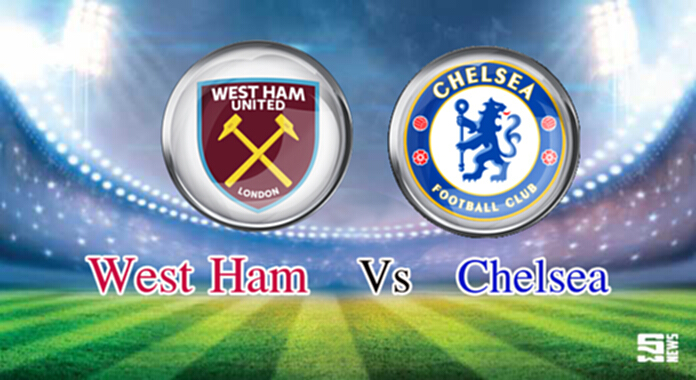 วิเคราะห์- เวสต์แฮม ยูไนเต็ด Vs เชลซี วิเคราะห์- เวสต์แฮม ยูไนเต็ด Vs เชลซี