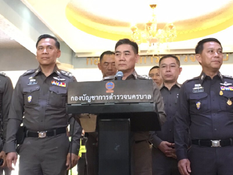 เตรียมกำลังตำรวจ 3,000 นายดูแลความเรียบร้อยรอบสนามหลวง 29 ต.ค.นี้ เตรียมกำลังตำรวจ 3,000 นายดูแลความเรียบร้อยรอบสนามหลวง 29 ต.ค.นี้