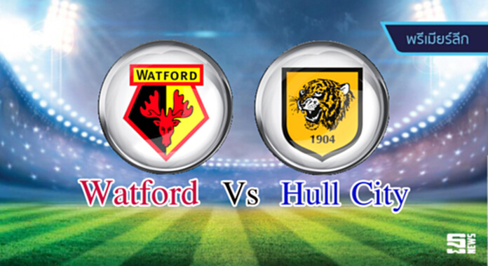 วิเคราะห์-วัดฟอร์ด Vs ฮัลล์ ซิตี้ วิเคราะห์-วัดฟอร์ด Vs ฮัลล์ ซิตี้