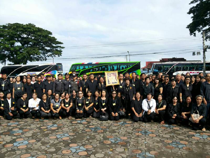 มหาดไทยนำประชาชนจาก 4 จังหวัดเข้าถวายสักการะพระบรมศพ 3,068 คน มหาดไทยนำประชาชนจาก 4 จังหวัดเข้าถวายสักการะพระบรมศพ 3,068 คน