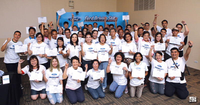 ขับ ประหยัด กับ ฟอร์ด ขับ ประหยัด กับ ฟอร์ด