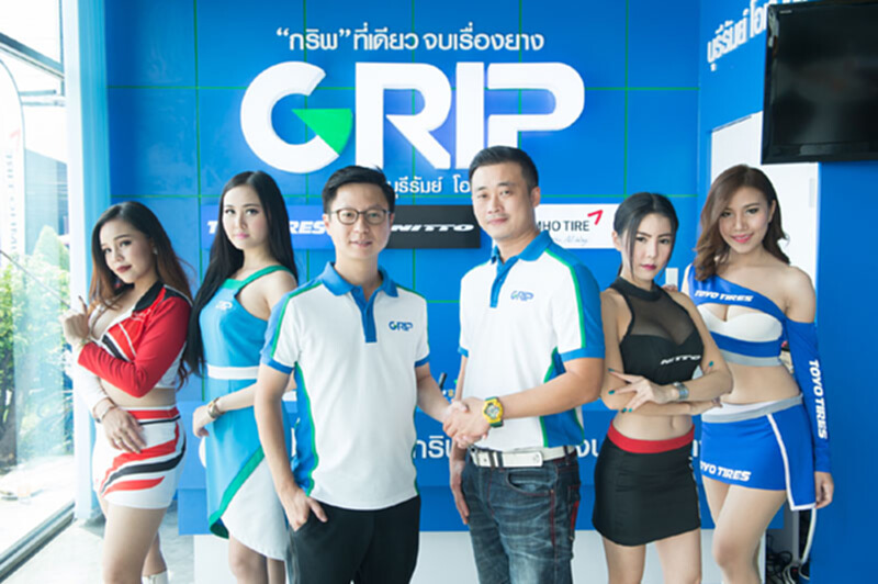 ต.สยาม เปิดตัวศูนย์บริการยางรถยนต์ GRIP by บุรีรัมย์ โอเค ไทร์ ต.สยาม เปิดตัวศูนย์บริการยางรถยนต์ GRIP by บุรีรัมย์ โอเค ไทร์