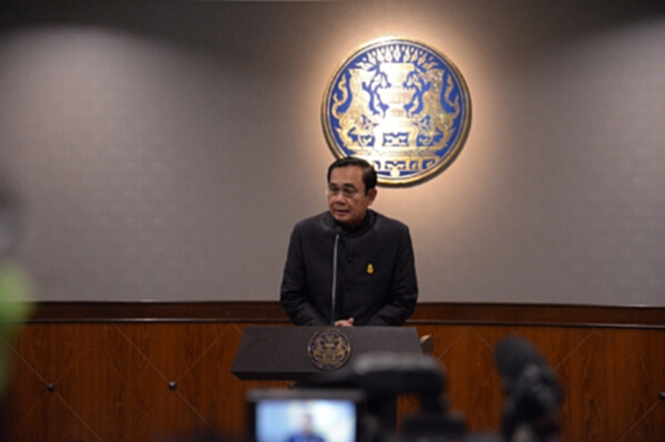รัฐบาลกำหนดมาตรการช่วยเหลือเกษตรกรและรักษาเสถียรภาพราคาข้าว รัฐบาลกำหนดมาตรการช่วยเหลือเกษตรกรและรักษาเสถียรภาพราคาข้าว
