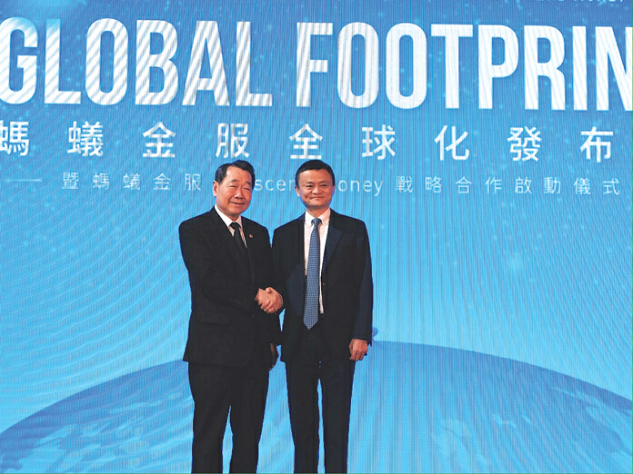 ‘ซีพี’ผนึกยักษ์‘อาลีบาบา’ ยึดตลาดอี-เพย์เมนต์เอเชีย