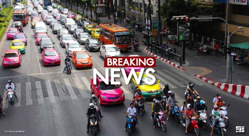 กรมขนส่งฯเผยปีงบ59มียอดร้องเรียนรถสาธารณะกว่า 58,000 ครั้ง กรมขนส่งฯเผยปีงบ59มียอดร้องเรียนรถสาธารณะกว่า 58,000 ครั้ง