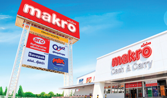 ‘แม็คโคร’ทุ่ม3พันล้านซื้อธุรกิจอาหารตปท. ‘แม็คโคร’ทุ่ม3พันล้านซื้อธุรกิจอาหารตปท.