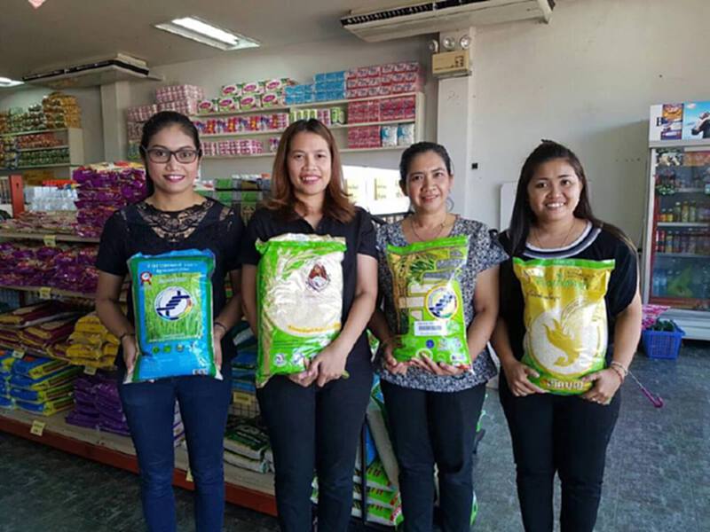 สหกรณ์ตรังร่วมใจช่วยเหลือชาวนา สหกรณ์ตรังร่วมใจช่วยเหลือชาวนา