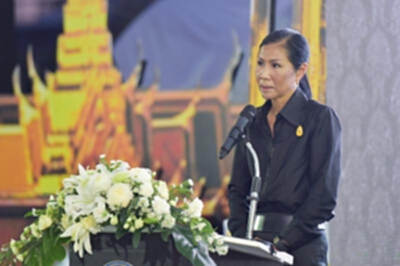 กรมพลศึกษาจัดนิทรรศการเฉลิมพระเกียรติ กรมพลศึกษาจัดนิทรรศการเฉลิมพระเกียรติ