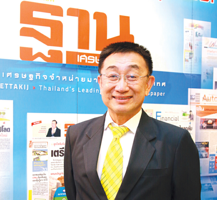 เตือนนักลงทุนอสังหาฯหน้าใหม่ ศึกษา 5 ข้อก่อนวางแผนลงทุน เตือนนักลงทุนอสังหาฯหน้าใหม่ ศึกษา 5 ข้อก่อนวางแผนลงทุน
