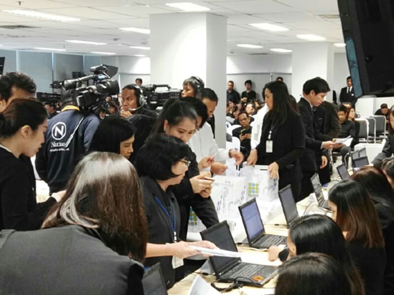 ประชุมผู้ถือหุ้นเนชั่นสงบผู้ถือหุ้นแห่ร่วมคึกคัก ประชุมผู้ถือหุ้นเนชั่นสงบผู้ถือหุ้นแห่ร่วมคึกคัก