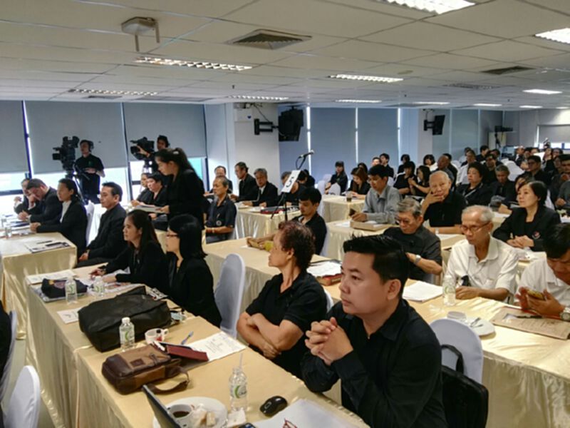 ตัวแทนส.ส่งเสริมผู้ลงทุนไทยประธานที่ประชุมผู้ถือหุ้นเนชั่น ตัวแทนส.ส่งเสริมผู้ลงทุนไทยประธานที่ประชุมผู้ถือหุ้นเนชั่น